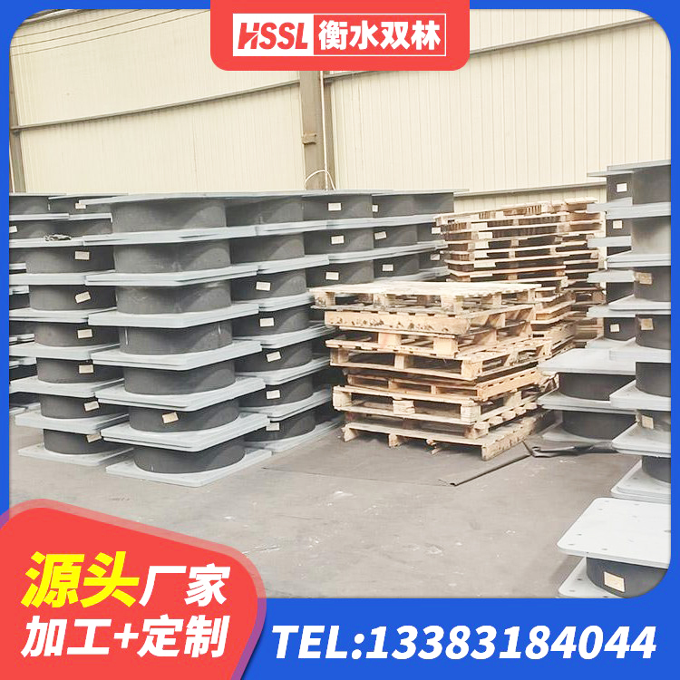 中卫LRB1100橡胶隔震支座厂家 中卫钢结构建筑建筑隔震支座源头工厂 中卫建筑抗震式橡胶隔震支座生产厂家 中卫建筑抗震式隔震支座定制 - 第2张