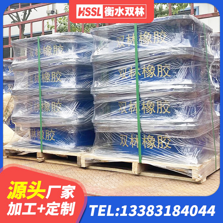 中卫LNR隔震橡胶支座价格 中卫LRB700-2橡胶隔震支座生产厂家 中卫LRB900支座厂家 中卫阻尼橡胶隔震支座什么价格 - 第2张