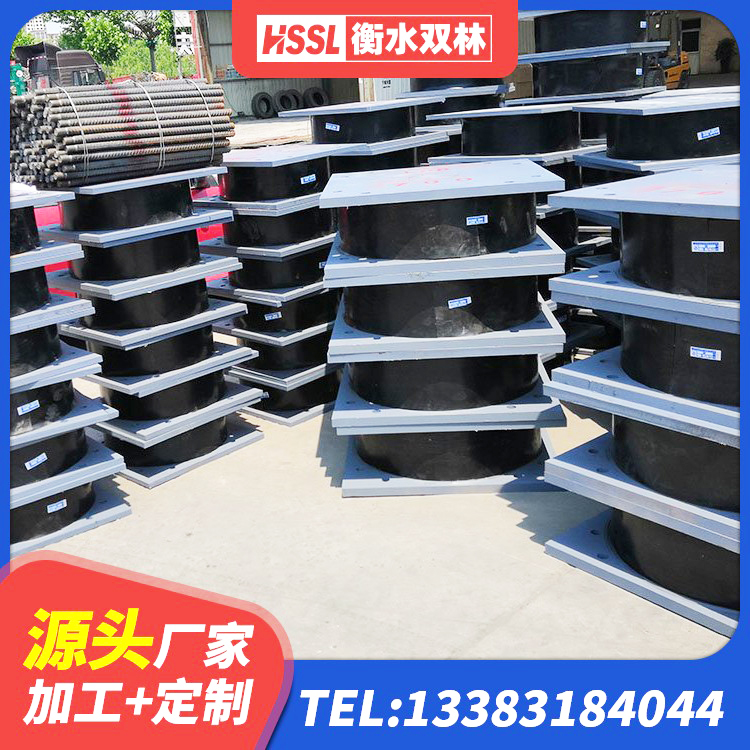 中卫建筑高阻尼抗震支座 中卫叠层橡胶支座生产厂家 中卫建筑橡胶抗震支座定制 中卫LNR水平力分散型支座什么价格 - 第7张