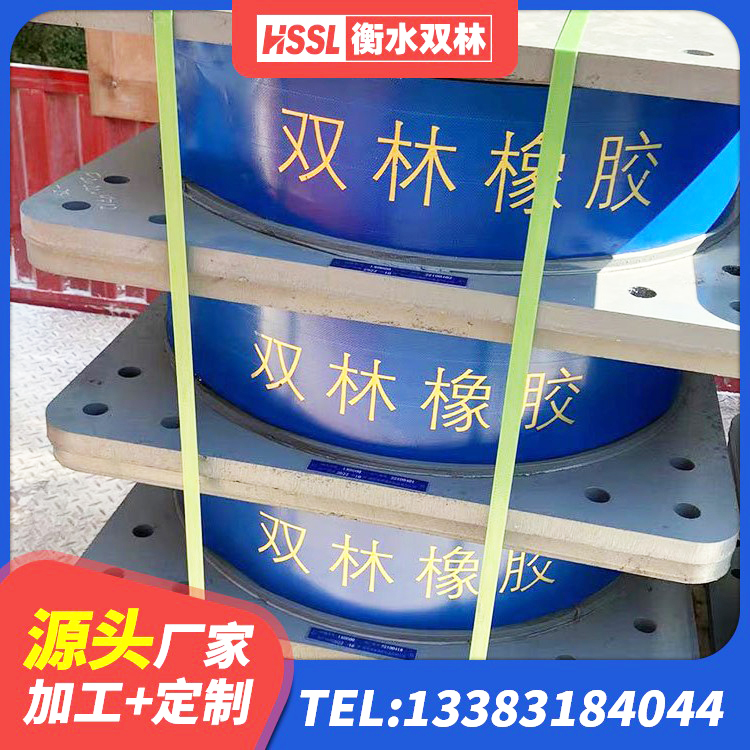 中卫LNR隔震橡胶支座价格 中卫LRB700-2橡胶隔震支座生产厂家 中卫LRB900支座厂家 中卫阻尼橡胶隔震支座什么价格