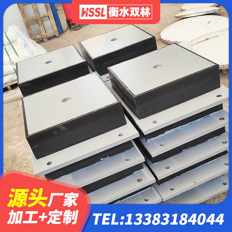中卫HDR800高阻尼橡胶隔震支座生产厂家 中卫受力的隔震支座生产厂家 中卫隔震支座LNR600源头工厂 中卫橡胶隔震支座LRB1300源头工厂
