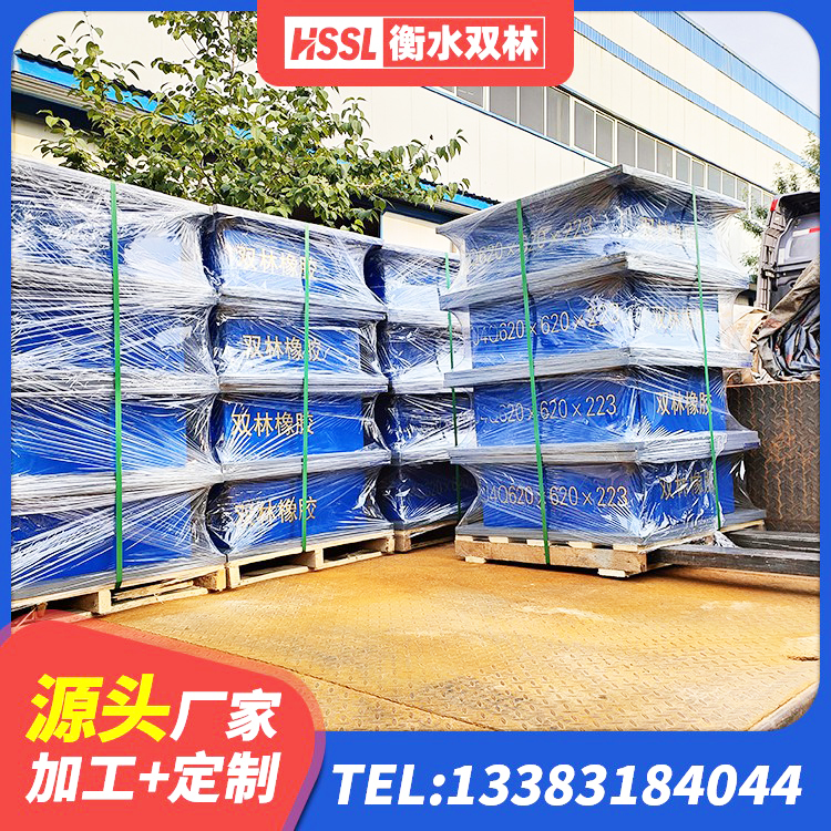 中卫LRB1500铅芯橡胶隔震支座源头工厂 中卫LRB400成品铅芯隔震支座源头工厂 中卫减隔震橡胶支座厂家 中卫LNR橡胶隔震支座1400(II型)源头工厂 - 第4张