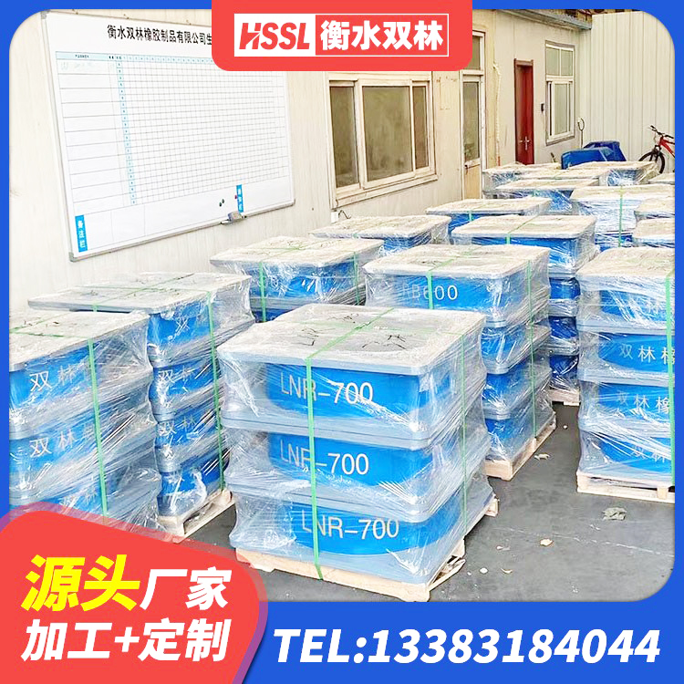 中卫建筑橡胶型隔震支座 中卫圆形铅芯隔震支座厂家电话 中卫钢结构建筑建筑隔震支座源头工厂 中卫房屋建筑抗震橡胶隔震支座生产厂家 - 第4张