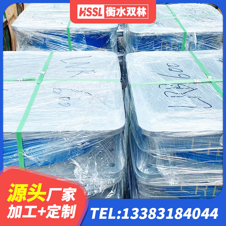 中卫LNR(H)-D620X179橡胶隔震支座源头工厂 中卫橡胶抗震支座工厂生产厂家 中卫建筑有铅芯隔震支座 中卫隔震支座装置 - 第9张