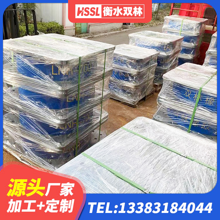 中卫LRB900隔震支座厂家电话 中卫LRB700-2隔震支座厂家 中卫隔震橡胶支座厂 中卫隔震减震隔震支座厂家 - 第6张