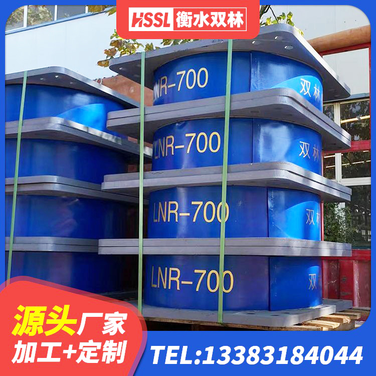 中卫LRB1500铅芯橡胶隔震支座源头工厂 中卫LRB400成品铅芯隔震支座源头工厂 中卫减隔震橡胶支座厂家 中卫LNR橡胶隔震支座1400(II型)源头工厂 - 第2张