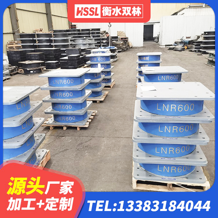 中卫HDR型高阻尼隔震支座源头工厂 中卫LNR500支座源头工厂 中卫LRB隔震支座1200厂家 中卫水平力分散力型橡胶隔震支座 - 第3张