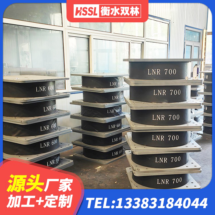 中卫LRB1500铅芯橡胶隔震支座源头工厂 中卫LRB400成品铅芯隔震支座源头工厂 中卫减隔震橡胶支座厂家 中卫LNR橡胶隔震支座1400(II型)源头工厂 - 第5张