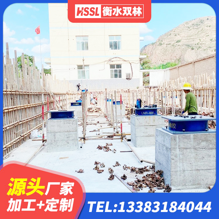 中卫LRB1100橡胶隔震支座厂家 中卫钢结构建筑建筑隔震支座源头工厂 中卫建筑抗震式橡胶隔震支座生产厂家 中卫建筑抗震式隔震支座定制 - 第4张