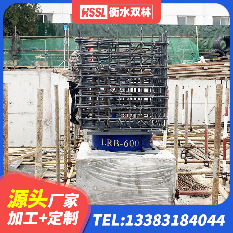 中卫建筑水平力橡胶隔震支座源头工厂 中卫建筑铅芯抗震支座厂家 中卫LNR600隔震支座生产加工 中卫LNR隔震支座D420多少钱 - 第6张