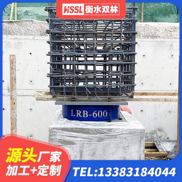 中卫LRB1500铅芯橡胶隔震支座源头工厂 中卫LRB400成品铅芯隔震支座源头工厂 中卫减隔震橡胶支座厂家 中卫LNR橡胶隔震支座1400(II型)源头工厂 - 第6张