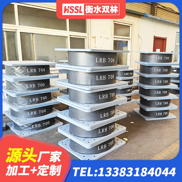中卫LNR(H)-D620X179橡胶隔震支座源头工厂 中卫橡胶抗震支座工厂生产厂家 中卫建筑有铅芯隔震支座 中卫隔震支座装置 - 第3张