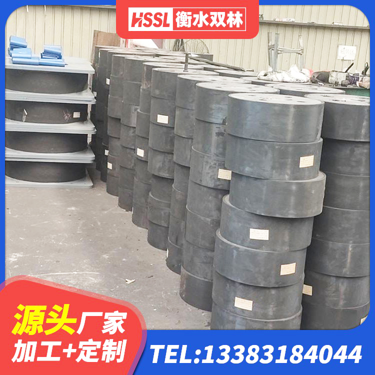 中卫LRB900隔震支座厂家电话 中卫LRB700-2隔震支座厂家 中卫隔震橡胶支座厂 中卫隔震减震隔震支座厂家 - 第1张