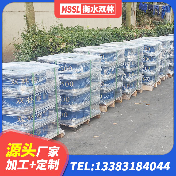 中卫LNR(H)-D620X179橡胶隔震支座源头工厂 中卫橡胶抗震支座工厂生产厂家 中卫建筑有铅芯隔震支座 中卫隔震支座装置