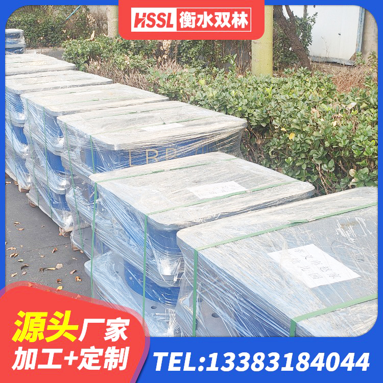 中卫LNR(H)-D620X179橡胶隔震支座源头工厂 中卫橡胶抗震支座工厂生产厂家 中卫建筑有铅芯隔震支座 中卫隔震支座装置 - 第10张