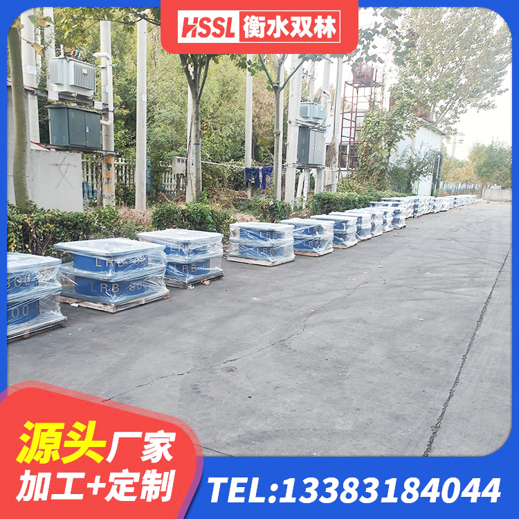 中卫建筑橡胶型隔震支座 中卫圆形铅芯隔震支座厂家电话 中卫钢结构建筑建筑隔震支座源头工厂 中卫房屋建筑抗震橡胶隔震支座生产厂家