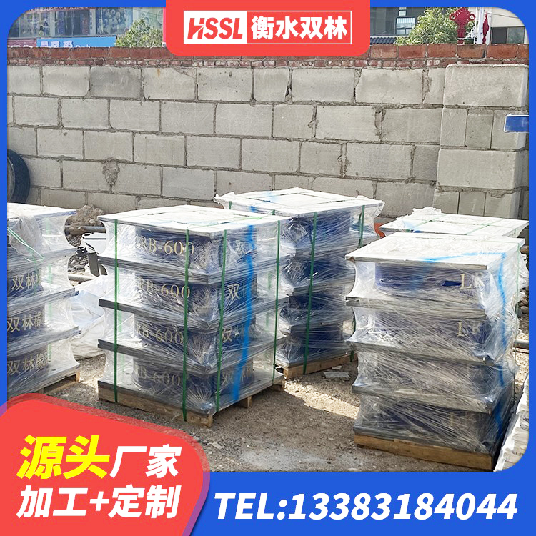 中卫LRB隔震支座700生产厂家 中卫建筑高阻尼减隔震支座 中卫LRB600铅芯隔震支座多少钱 中卫橡胶隔震支座JG