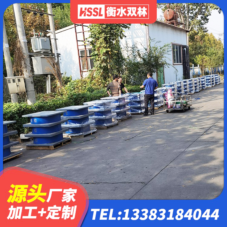 中卫LNR隔震橡胶支座价格 中卫LRB700-2橡胶隔震支座生产厂家 中卫LRB900支座厂家 中卫阻尼橡胶隔震支座什么价格 - 第9张